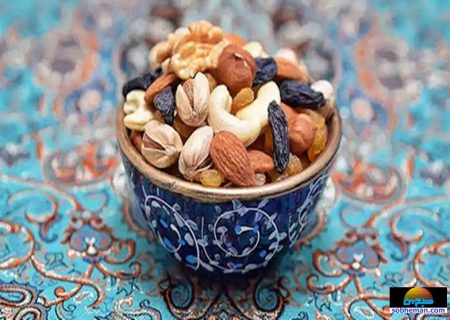 آشنایی با فلسلفه‌ی «شب‌چَره» یلدایی و آجیل مخصوص