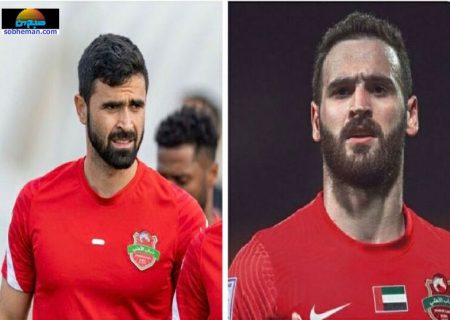 (عکس) انتقاد از ستاره پرسپولیسی و قاتل پرسپولیسی در امارات