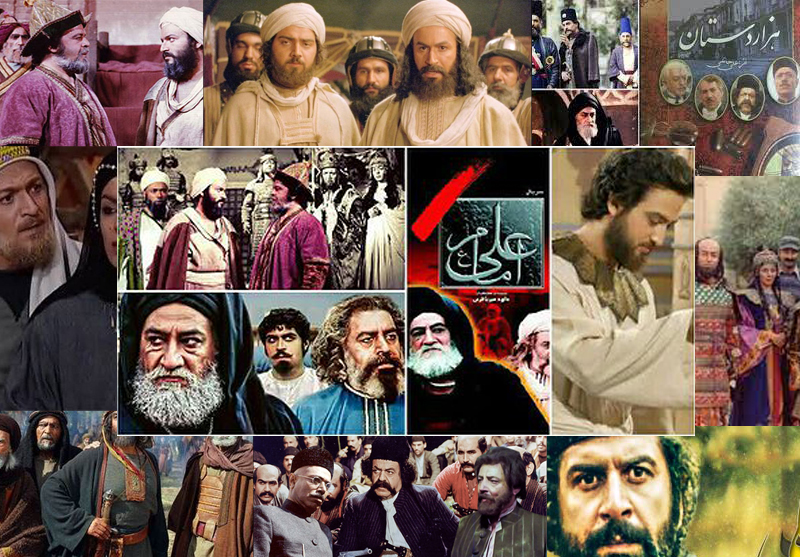 سریال‌های برتر تاریخی ـ ایرانی کدامند؟