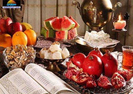 هر میوه‌ی شب چله، نماد چیست؟