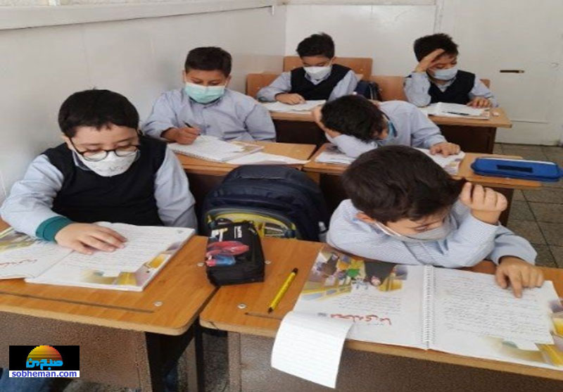 دانش‌آموزان تهرانی امسال چند روز حضوری به مدرسه رفتند؟