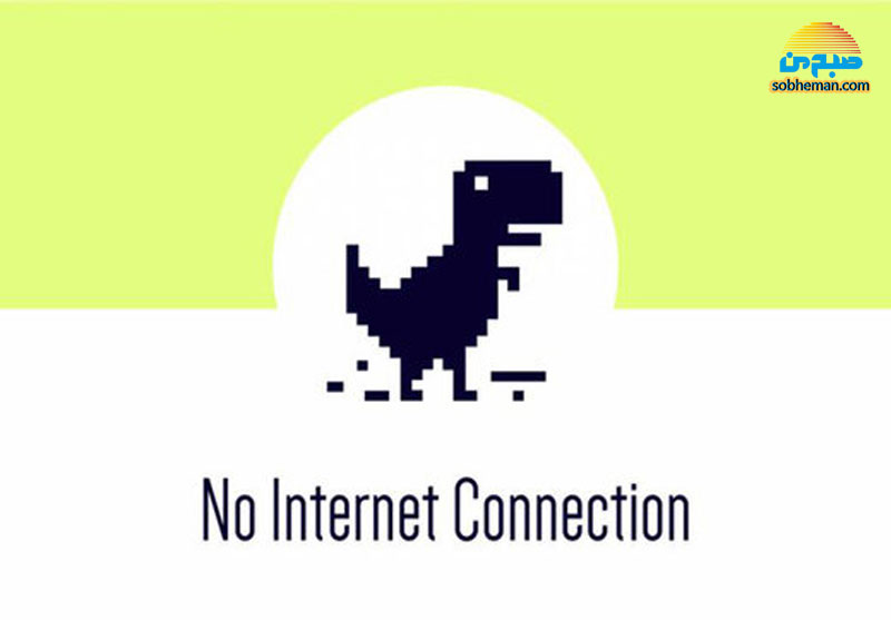 اینترنت در کدام مناطق قطع می‌شود؟