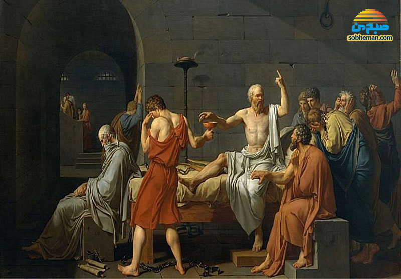 چرا «سقراط» جام زهر را نوشید؟