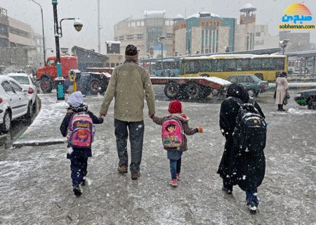 آغاز به کار مدارس تهران از ۹:۳۰ صبح