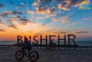 آشنایی با جاذبه های گردشگری استان بوشهر