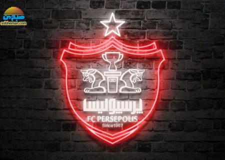 آخرین اخبار از جذب مهاجم خارجی «پرسپولیس»