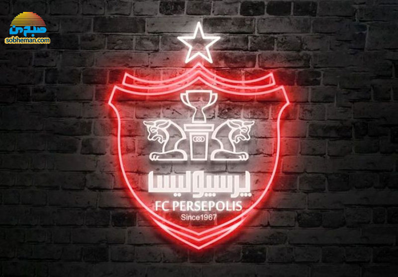 آخرین اخبار از جذب مهاجم خارجی «پرسپولیس»