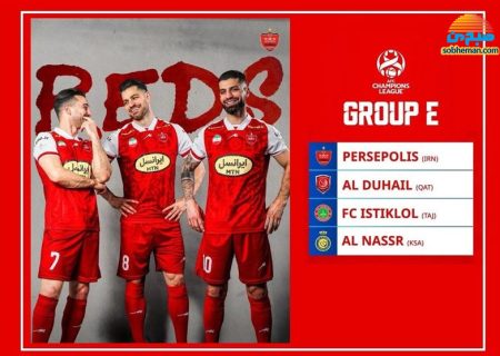 هوش مصنوعی نتیجه بازی پرسپولیس-النصر را پیش‌بینی کرد