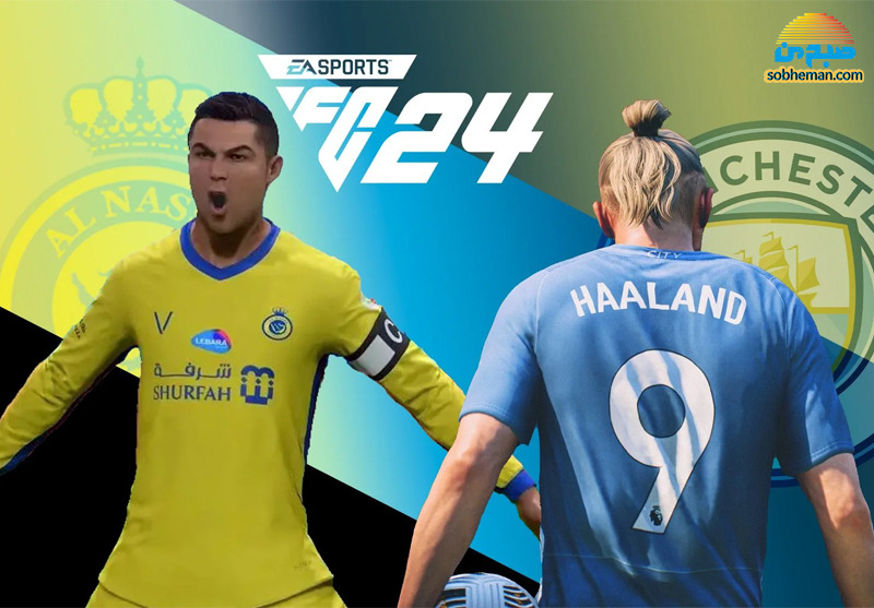 آشنایی با بهترین تیم های EA Sports FC 2024