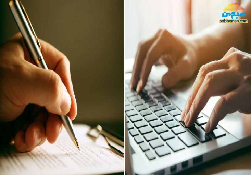 نوشتن با دست یا تایپ ‌‌کردن؛ کدام یک بهتر است؟