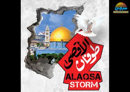 چرایی عملیات «طوفان الاقصی» از زبان حماس