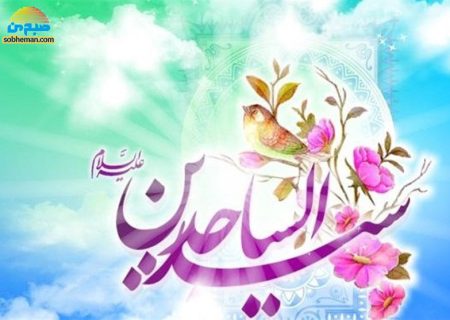 (ویدئو کلیپ) امشب ماه از تو آسمون با شوق می‌تابه رو زمین