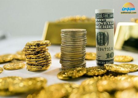 سوم تیر ۱۴۰۳ / قیمت طلا، سکه و ارز