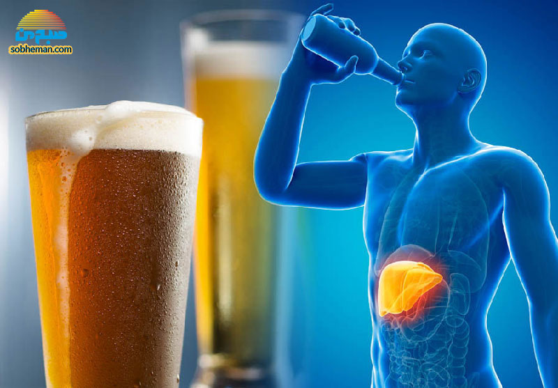 آشنایی با مهمترین عوارض مصرف الکل برای بدن