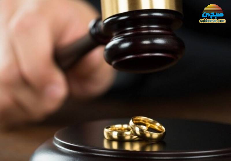 باورهای غلط حقوقی در ازدواج و طلاق، مهریه و حضانت