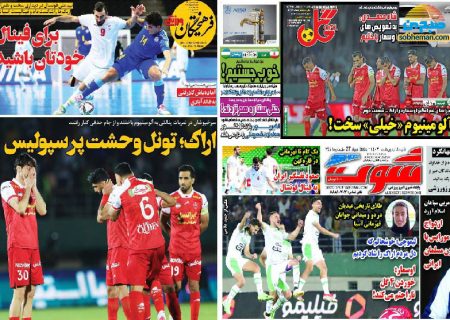 پرسپولیس به اندازه یک سال کامبک خورد