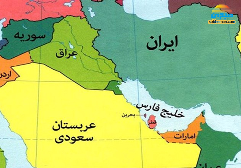 وقتی ایران از حق مالکیت خودش چشم بست!