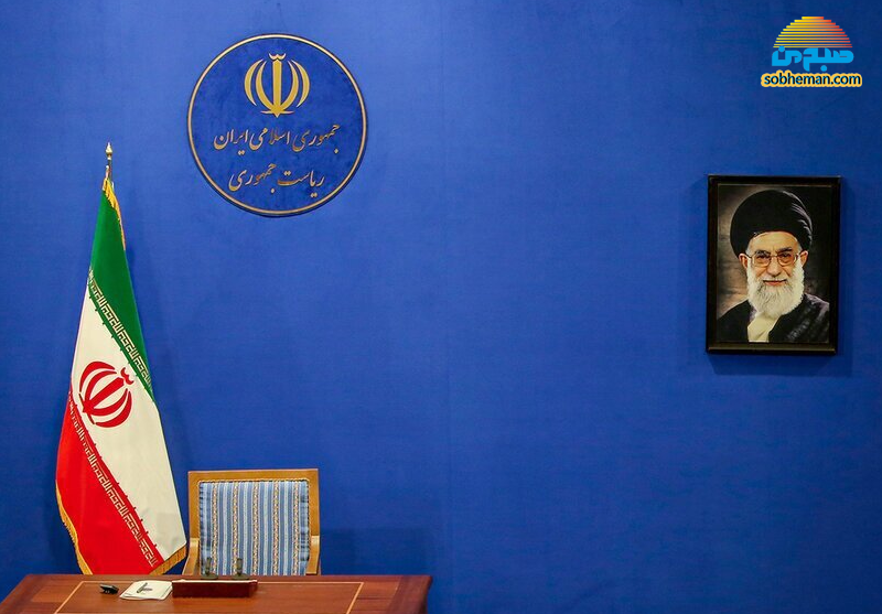 رئیس جمهور مطلوب برای ایران کیست؟