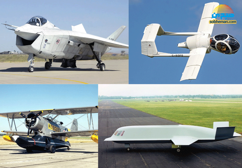 آشنایی با تعدادی از زشت ترین هواپیماهایی که تاکنون ساخته شده‌اند