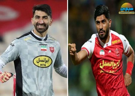 با وجود توافق نهایی با تراکتور؛ دو پرسپولیسی همچنان به دنبال بازگشت!