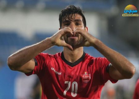 شهریار مغانلو پرسپولیسی می‌شود؟