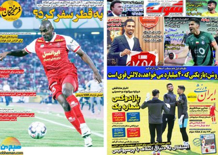 جدایی عبدالکریم، داستان آخر هفته پرسپولیس