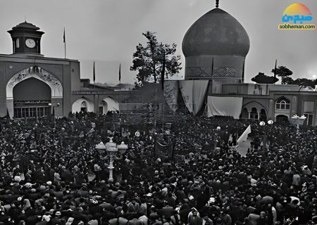 مراسم سنتی مسلمیه ری چگونه برگزار می‌شد؟