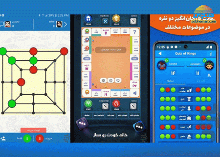 معرفی بازی های آنلاین و گروهی ایرانی در اندروید