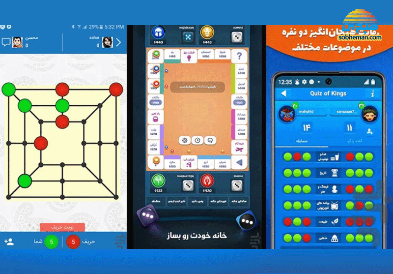 معرفی بازی های آنلاین و گروهی ایرانی در اندروید