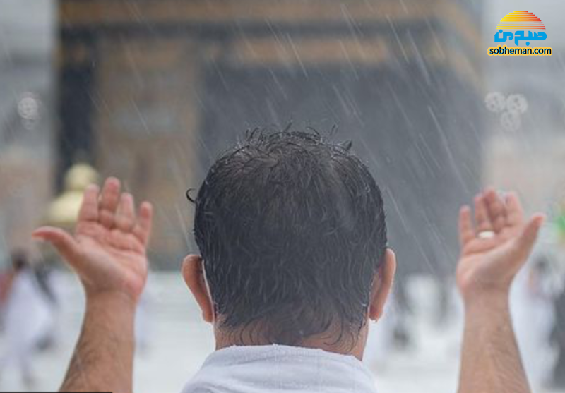 چرا در هنگام باران، دعا مستجاب می شود؟
