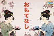 اوموتناشی؛ سبک خاص مهمان‌نوازی ژاپنی‌ها
