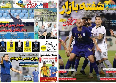 هشدار جدی گاریدو به بازیکنان پرسپولیس