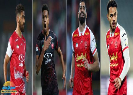 ۴ ستاره پرسپولیسی دیدار با شمس آذر را از دست دادند