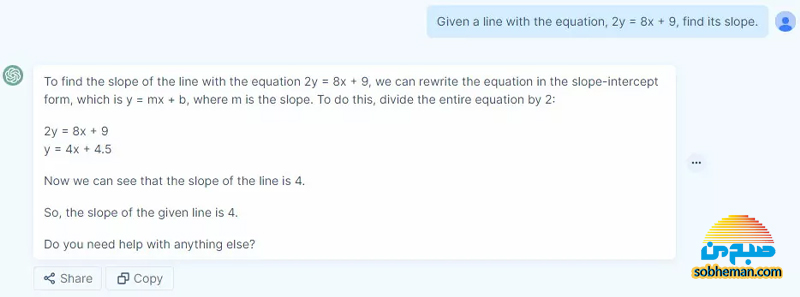 حل مثال های ریاضی توسط چت جی پی تی