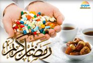 احکام مصرف دارو در ماه مبارک رمضان